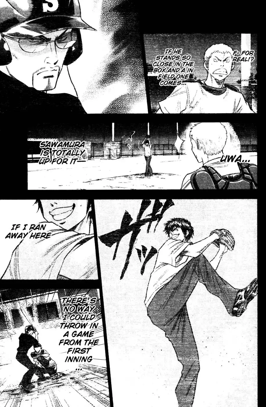 Diamond no Ace Chapter 81 4